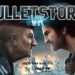 Bulletstorm VR
